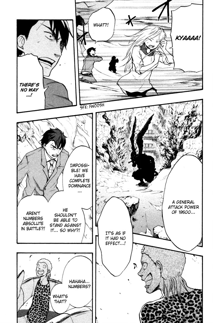 Dragon Collection - Ryuu o Suberumono Chapter 21 page 6 - Chapter 21