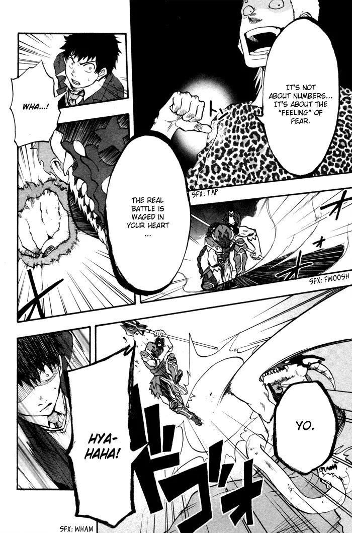 Dragon Collection - Ryuu o Suberumono Chapter 21 page 7 - Chapter 21