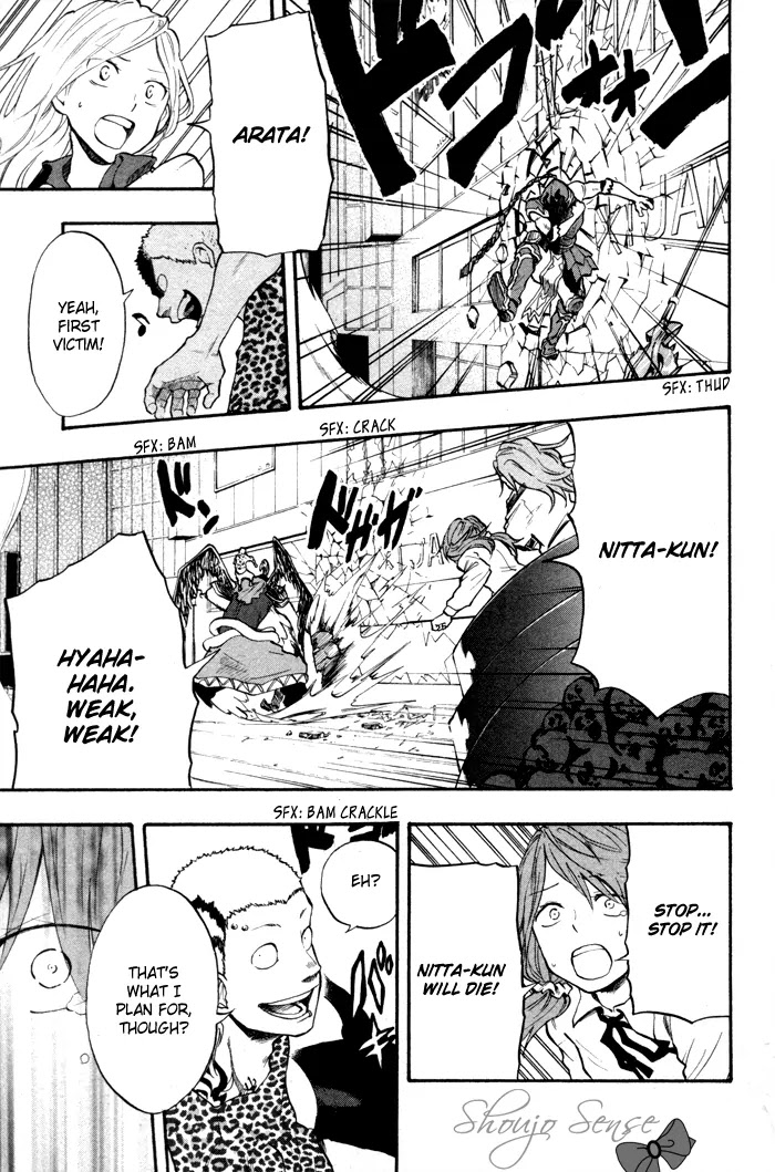 Dragon Collection - Ryuu o Suberumono Chapter 21 page 8 - Chapter 21