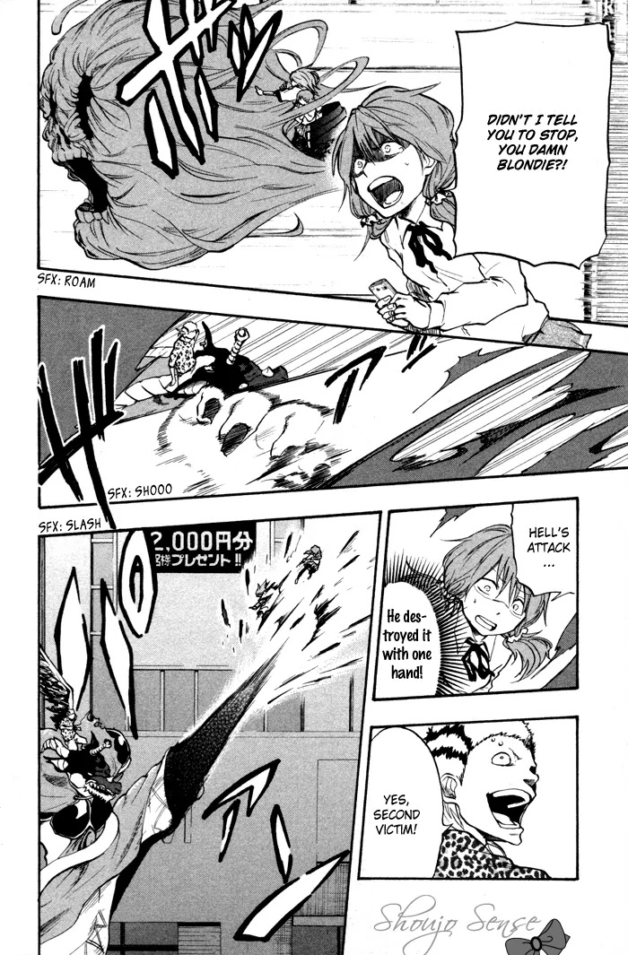 Dragon Collection - Ryuu o Suberumono Chapter 21 page 9 - Chapter 21
