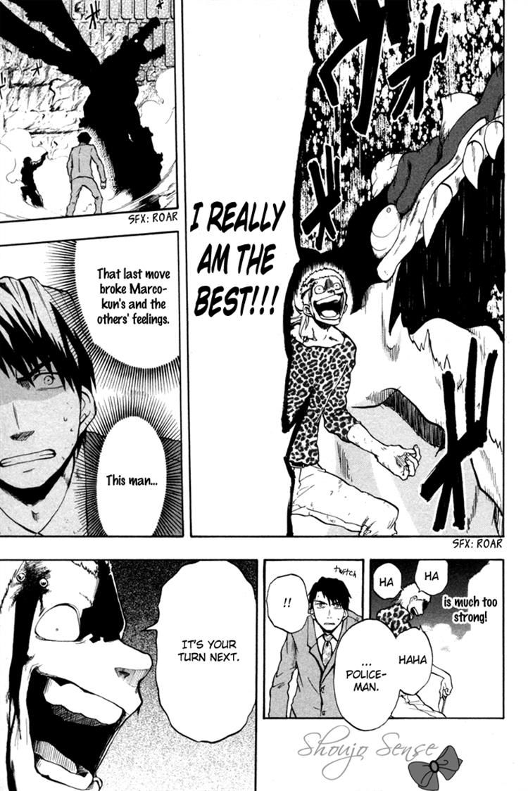Dragon Collection - Ryuu o Suberumono Chapter 22 page 10 - Chapter 22