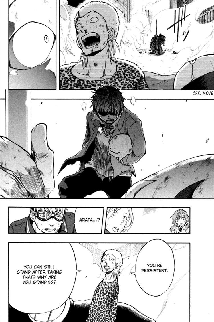 Dragon Collection - Ryuu o Suberumono Chapter 22 page 11 - Chapter 22