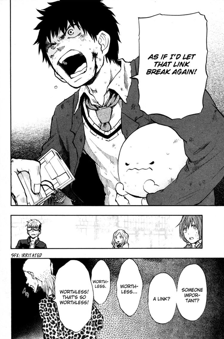 Dragon Collection - Ryuu o Suberumono Chapter 22 page 13 - Chapter 22