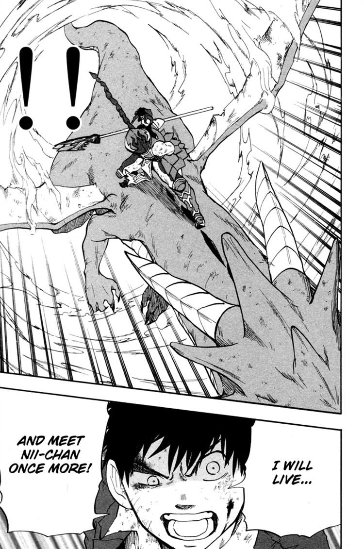 Dragon Collection - Ryuu o Suberumono Chapter 22 page 16 - Chapter 22