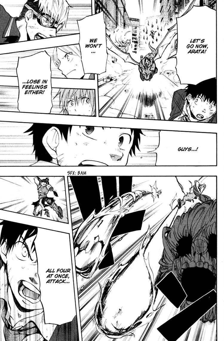 Dragon Collection - Ryuu o Suberumono Chapter 22 page 5 - Chapter 22
