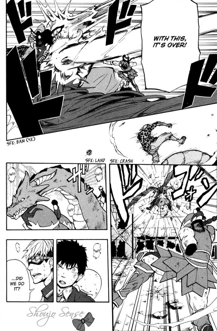 Dragon Collection - Ryuu o Suberumono Chapter 22 page 6 - Chapter 22