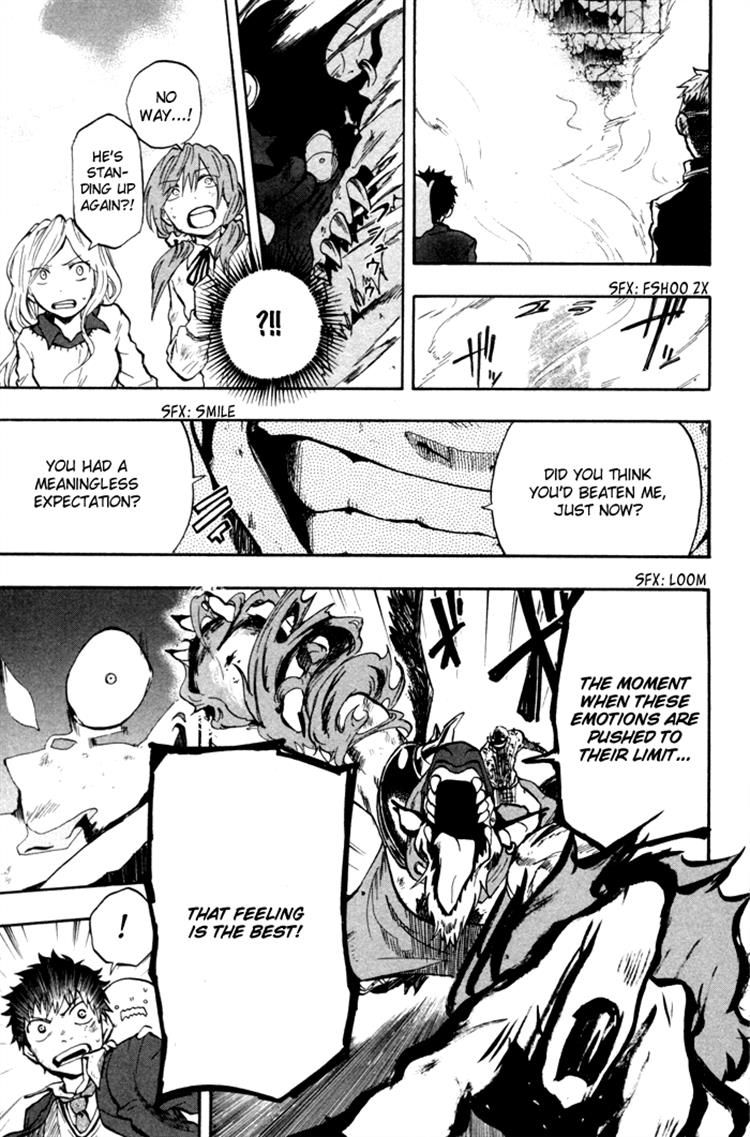 Dragon Collection - Ryuu o Suberumono Chapter 22 page 7 - Chapter 22