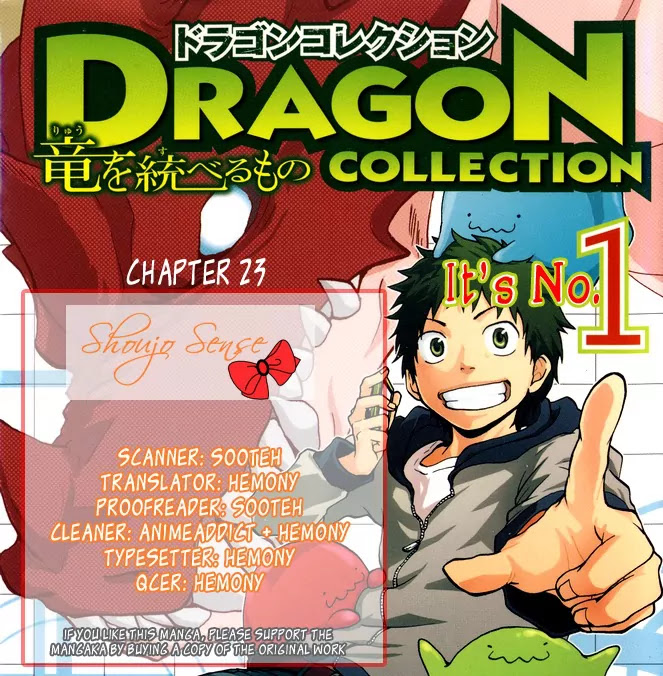 Dragon Collection - Ryuu o Suberumono Chapter 23 page 1 - Chapter 23