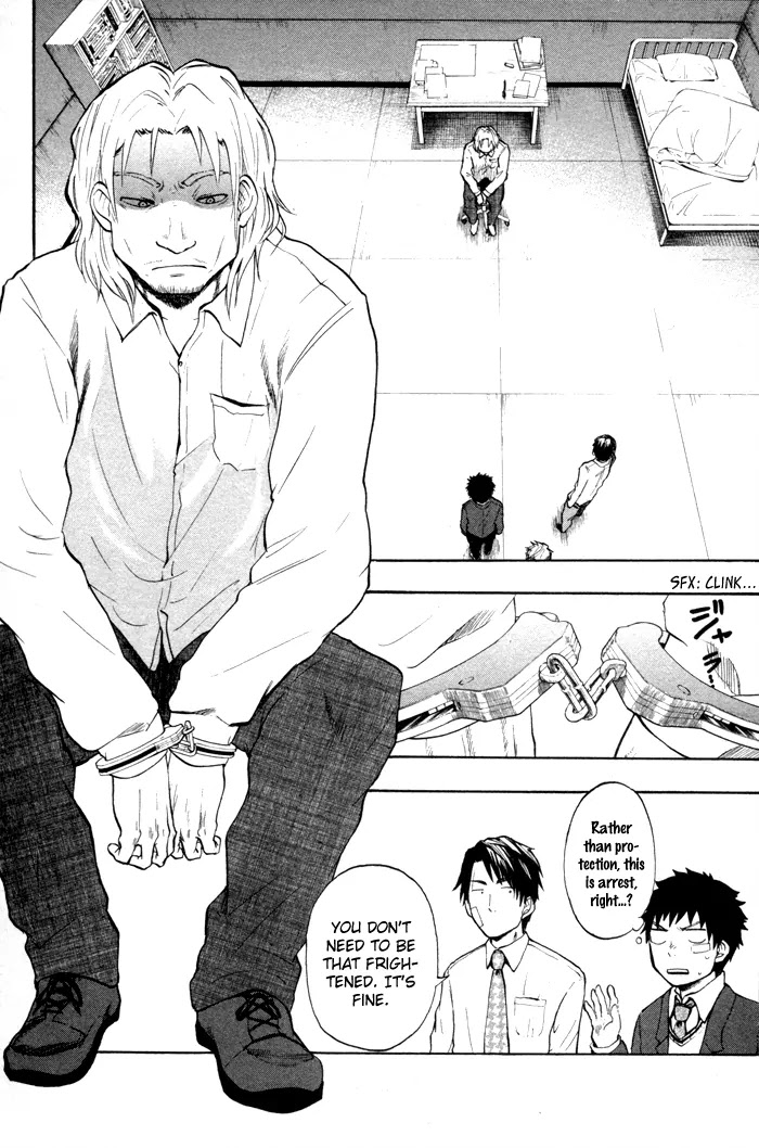 Dragon Collection - Ryuu o Suberumono Chapter 23 page 11 - Chapter 23