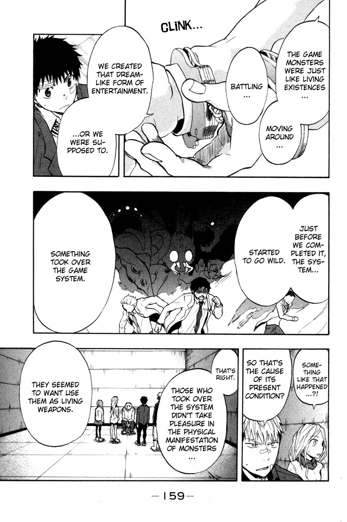 Dragon Collection - Ryuu o Suberumono Chapter 23 page 14 - Chapter 23