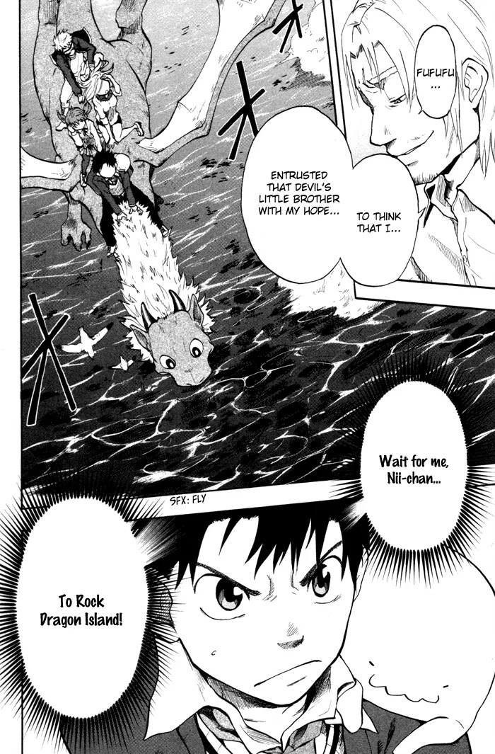 Dragon Collection - Ryuu o Suberumono Chapter 23 page 23 - Chapter 23