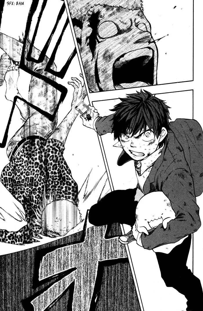 Dragon Collection - Ryuu o Suberumono Chapter 23 page 4 - Chapter 23