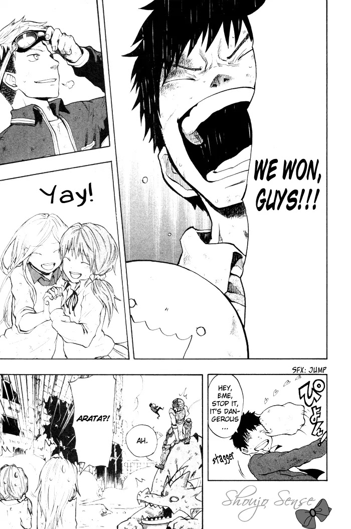 Dragon Collection - Ryuu o Suberumono Chapter 23 page 6 - Chapter 23