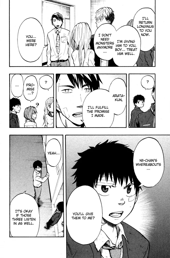 Dragon Collection - Ryuu o Suberumono Chapter 23 page 9 - Chapter 23