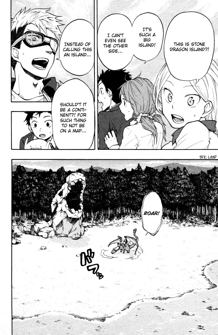 Dragon Collection - Ryuu o Suberumono Chapter 24 page 10 - Chapter 24