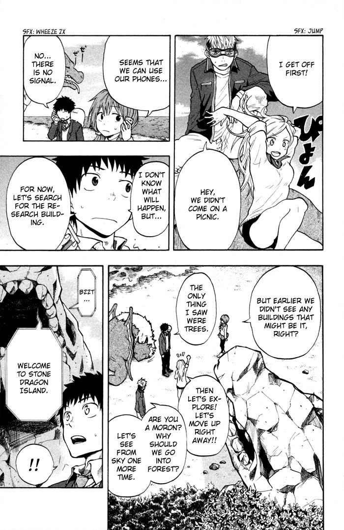 Dragon Collection - Ryuu o Suberumono Chapter 24 page 11 - Chapter 24