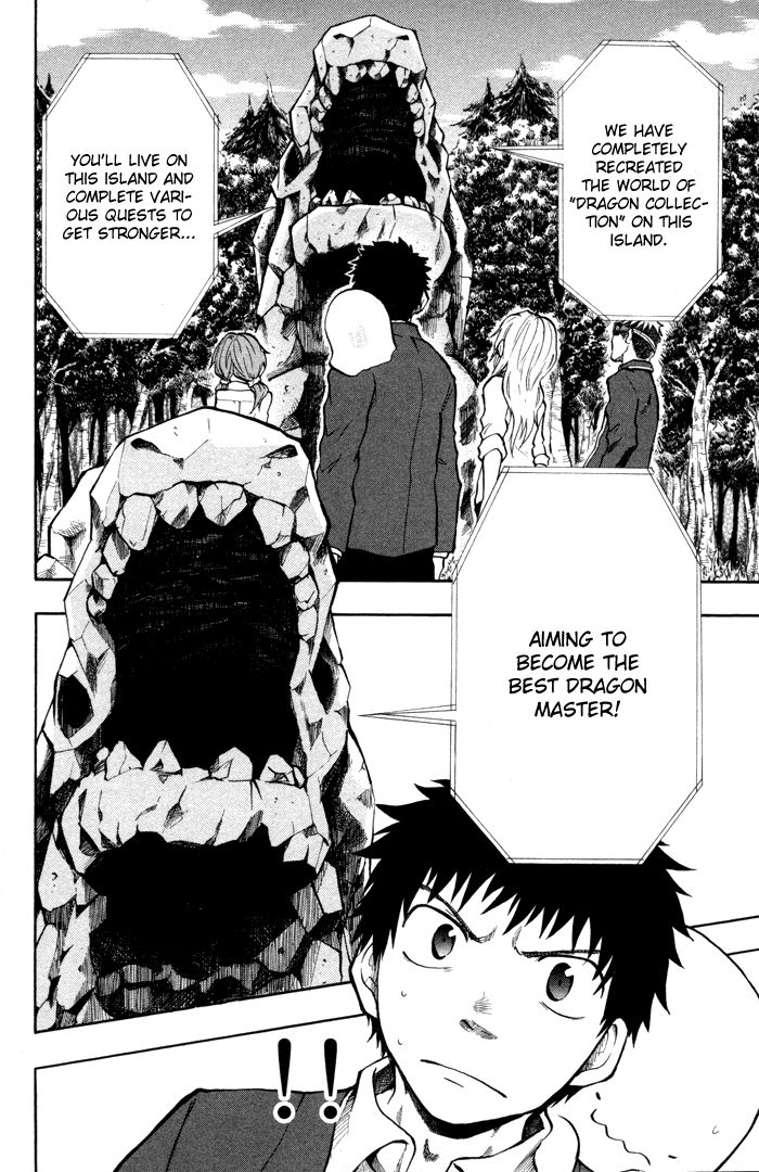 Dragon Collection - Ryuu o Suberumono Chapter 24 page 12 - Chapter 24