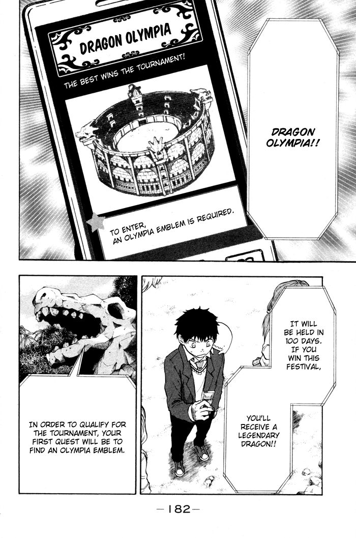 Dragon Collection - Ryuu o Suberumono Chapter 24 page 14 - Chapter 24
