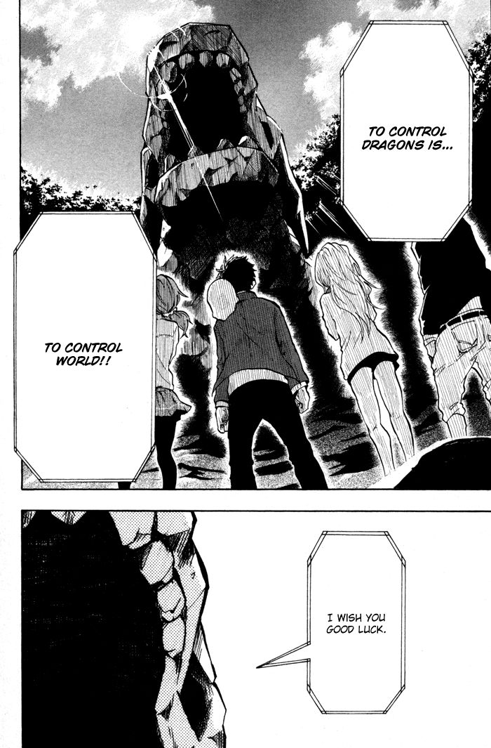 Dragon Collection - Ryuu o Suberumono Chapter 24 page 16 - Chapter 24