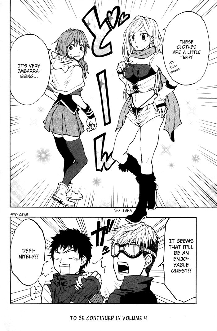 Dragon Collection - Ryuu o Suberumono Chapter 24 page 20 - Chapter 24