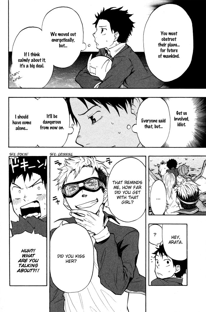 Dragon Collection - Ryuu o Suberumono Chapter 24 page 5 - Chapter 24