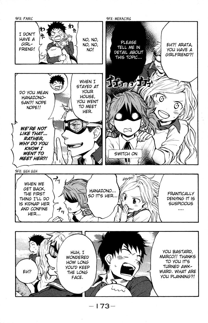 Dragon Collection - Ryuu o Suberumono Chapter 24 page 6 - Chapter 24
