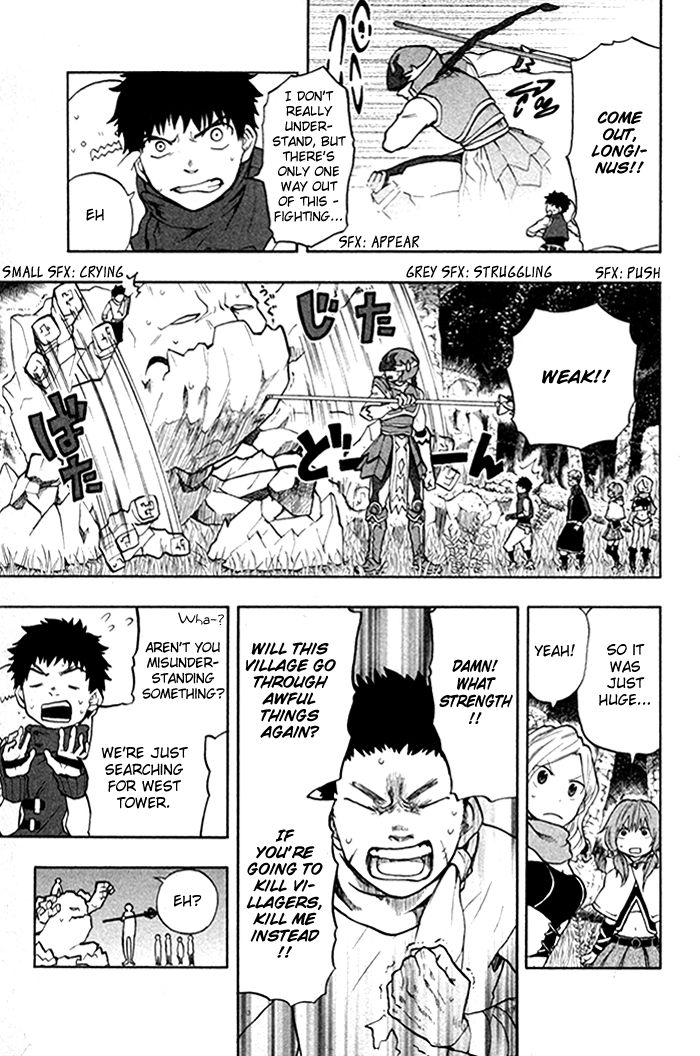 Dragon Collection - Ryuu o Suberumono Chapter 25 page 10 - Chapter 25
