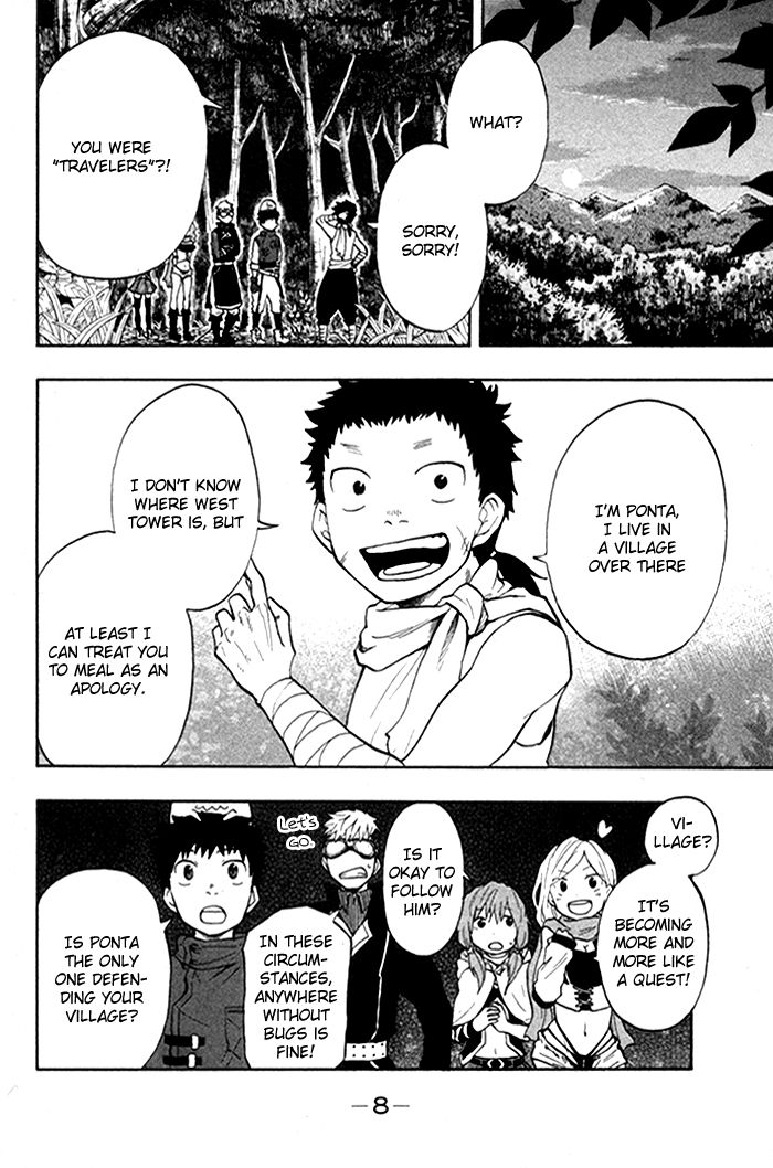 Dragon Collection - Ryuu o Suberumono Chapter 25 page 11 - Chapter 25