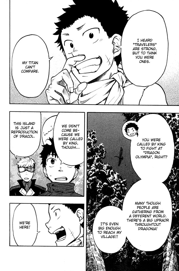 Dragon Collection - Ryuu o Suberumono Chapter 25 page 13 - Chapter 25
