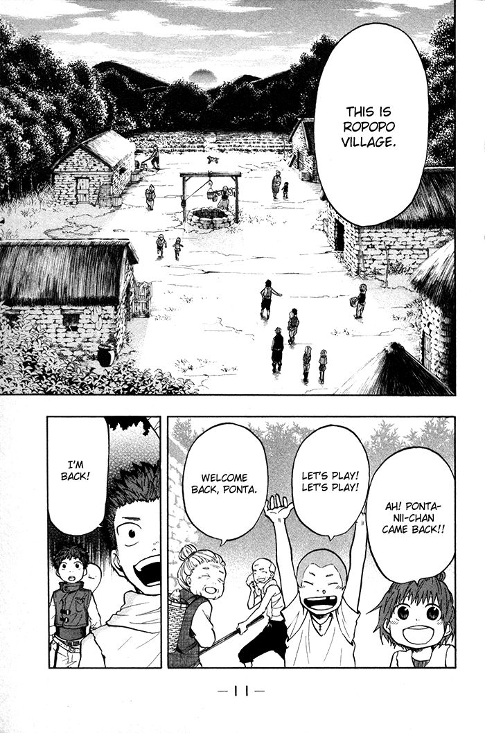 Dragon Collection - Ryuu o Suberumono Chapter 25 page 14 - Chapter 25