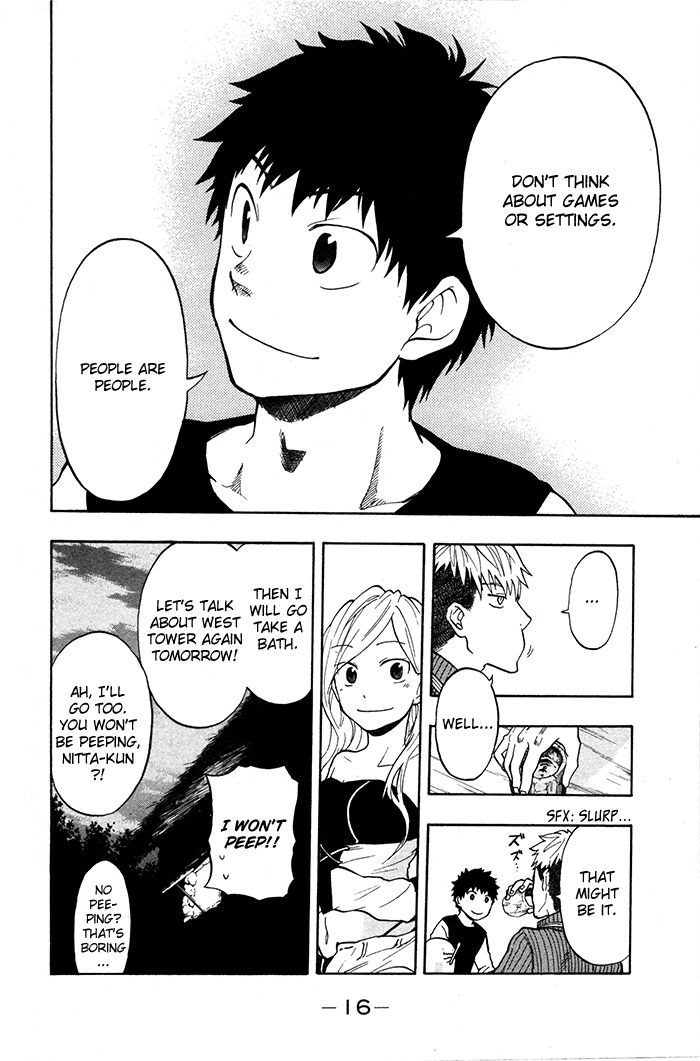 Dragon Collection - Ryuu o Suberumono Chapter 25 page 19 - Chapter 25