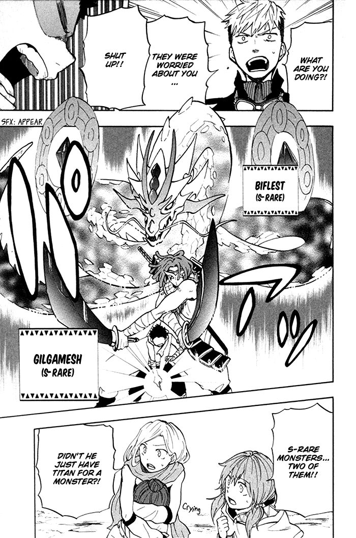 Dragon Collection - Ryuu o Suberumono Chapter 25 page 24 - Chapter 25