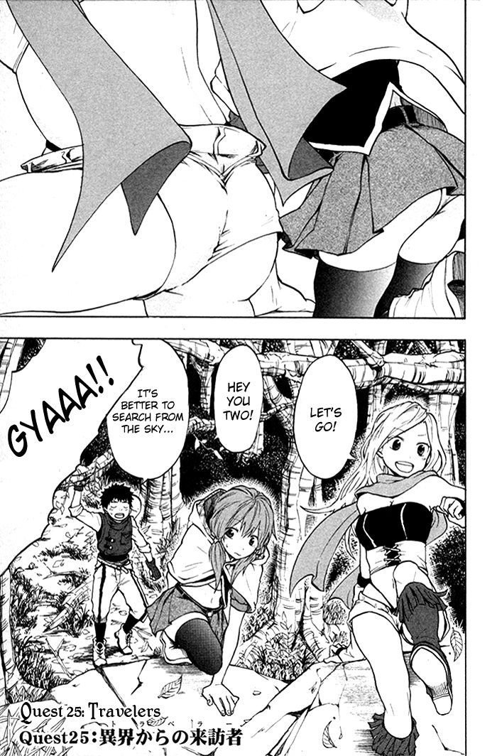 Dragon Collection - Ryuu o Suberumono Chapter 25 page 6 - Chapter 25
