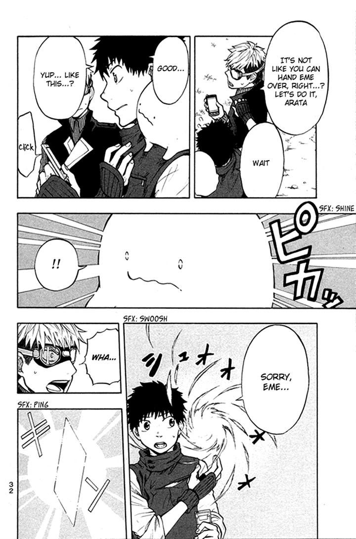 Dragon Collection - Ryuu o Suberumono Chapter 26 page 10 - Chapter 26