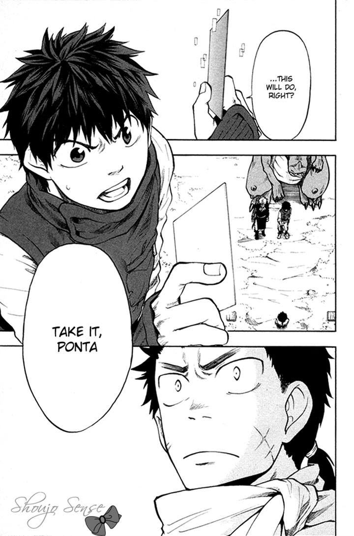 Dragon Collection - Ryuu o Suberumono Chapter 26 page 11 - Chapter 26