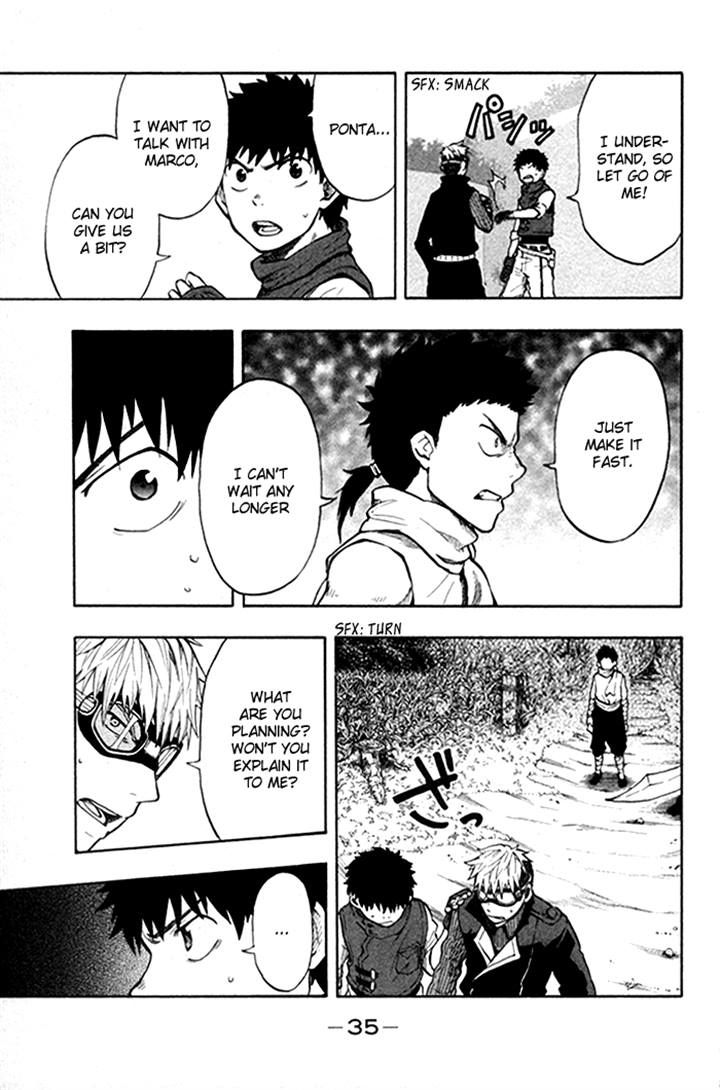 Dragon Collection - Ryuu o Suberumono Chapter 26 page 13 - Chapter 26