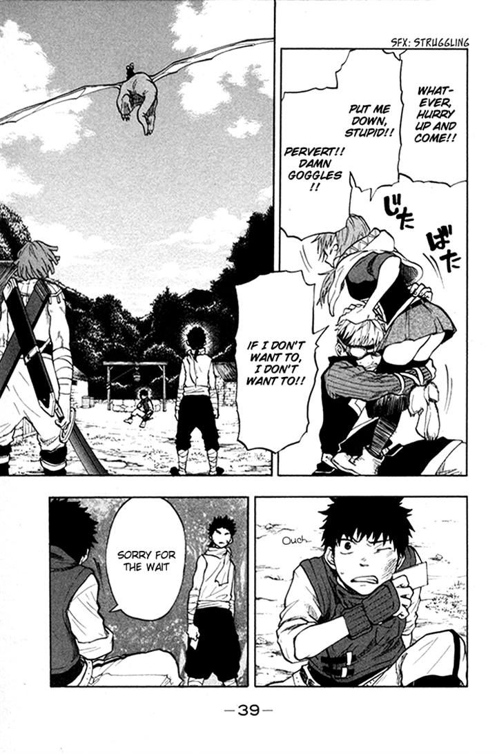 Dragon Collection - Ryuu o Suberumono Chapter 26 page 17 - Chapter 26