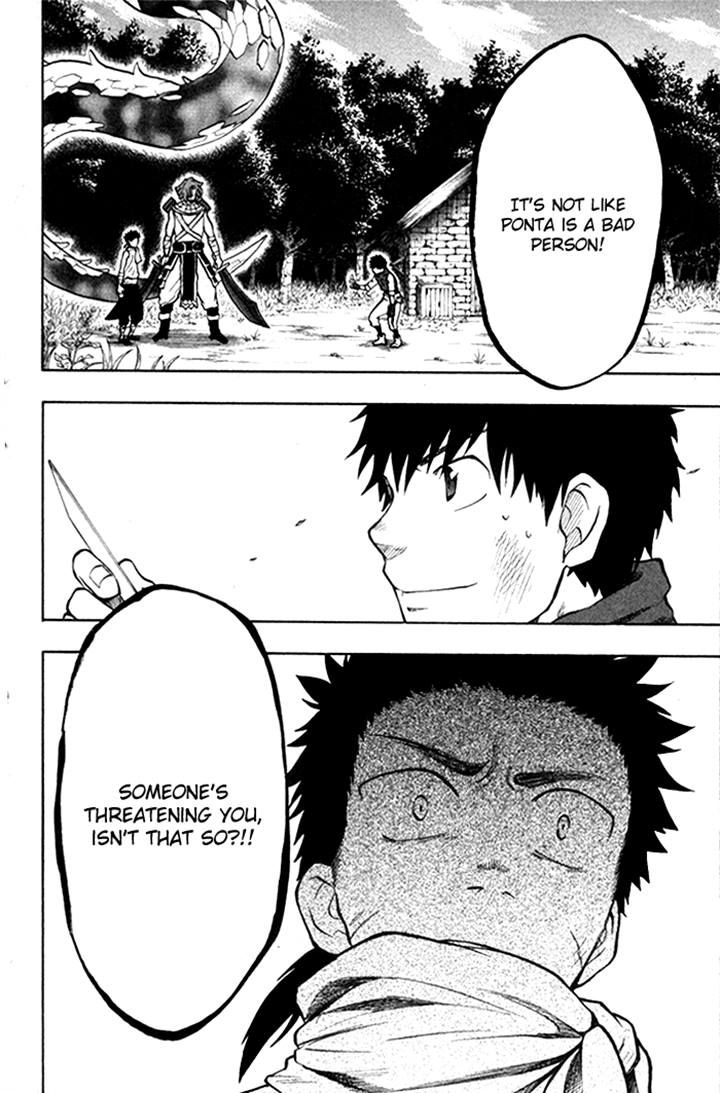 Dragon Collection - Ryuu o Suberumono Chapter 26 page 20 - Chapter 26