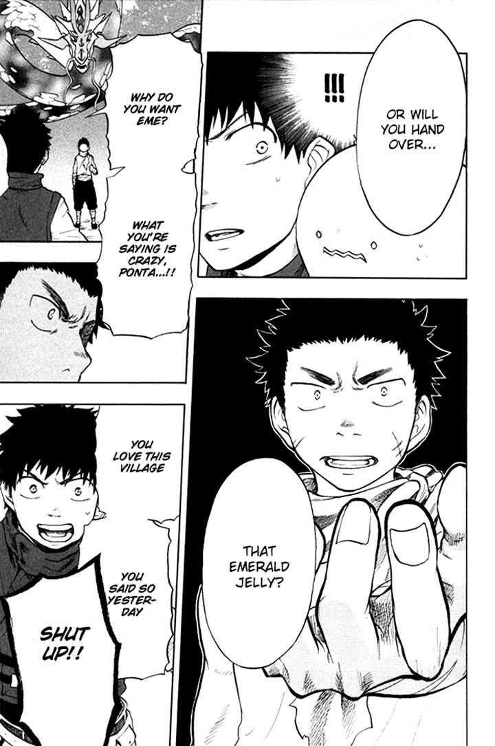 Dragon Collection - Ryuu o Suberumono Chapter 26 page 3 - Chapter 26