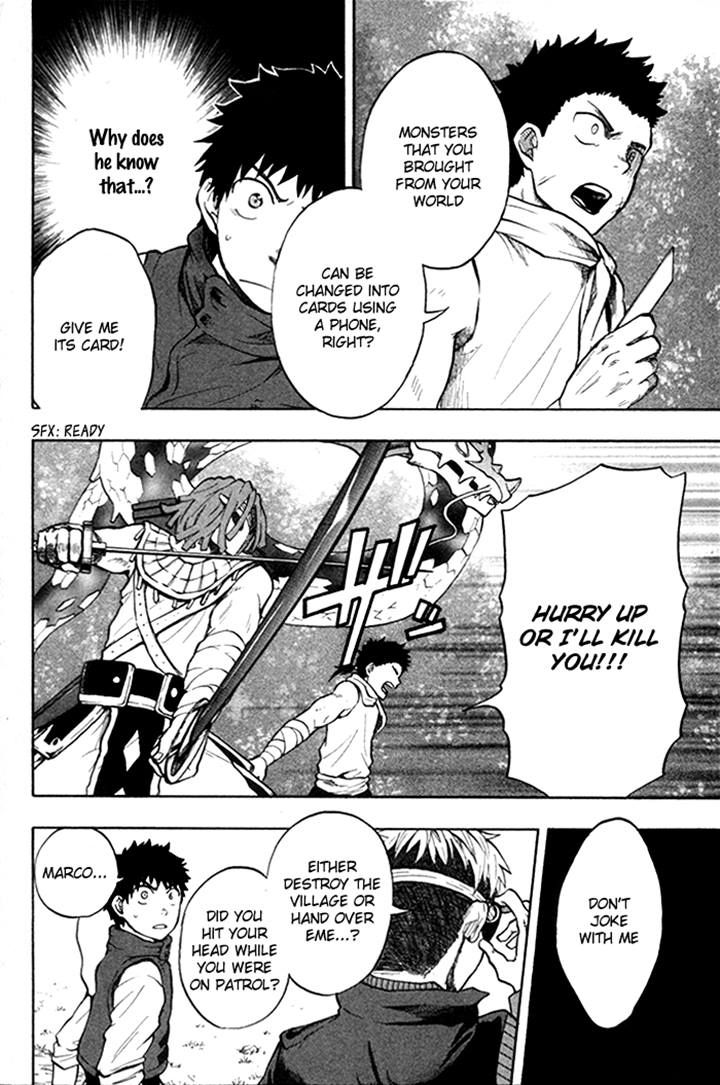 Dragon Collection - Ryuu o Suberumono Chapter 26 page 4 - Chapter 26