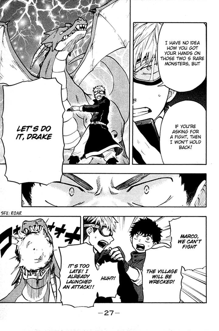Dragon Collection - Ryuu o Suberumono Chapter 26 page 5 - Chapter 26