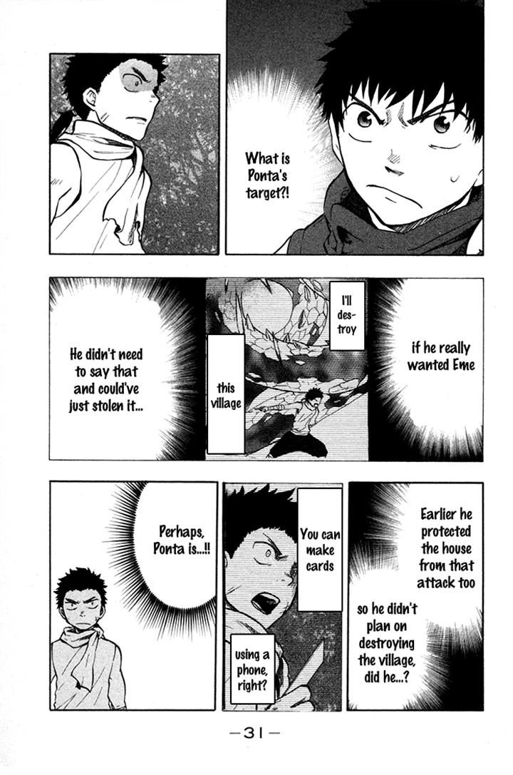 Dragon Collection - Ryuu o Suberumono Chapter 26 page 9 - Chapter 26