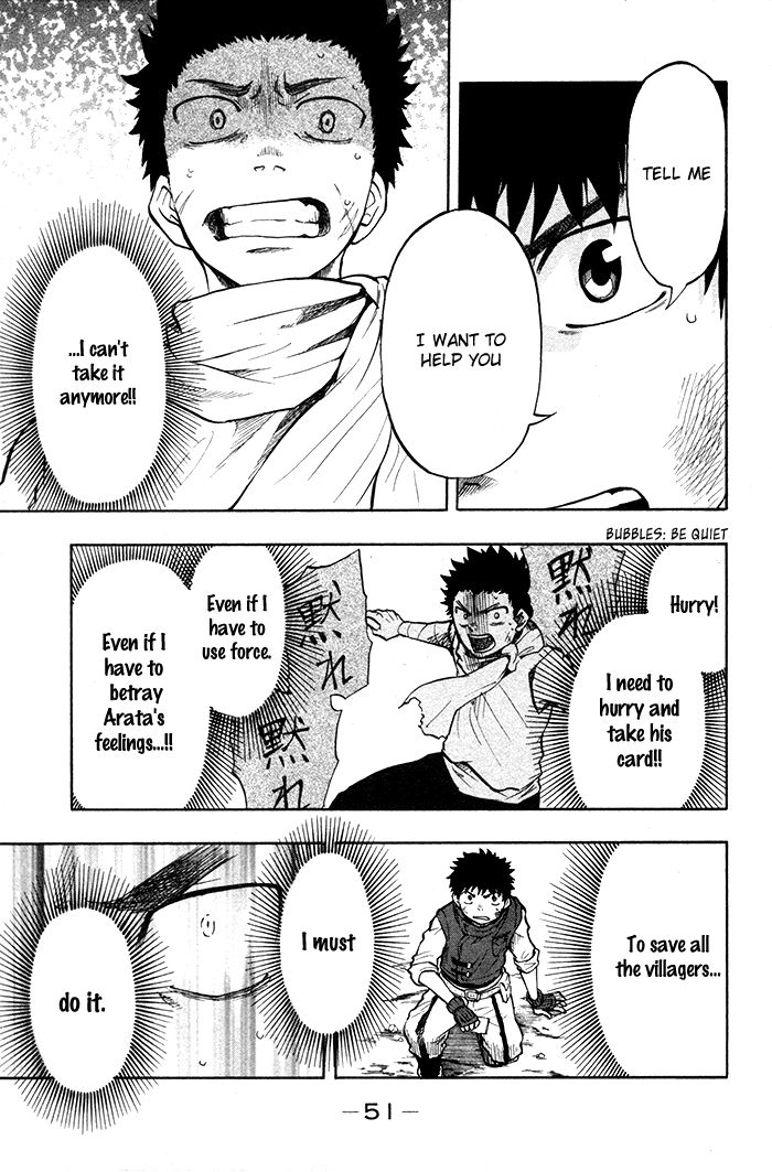 Dragon Collection - Ryuu o Suberumono Chapter 27 page 10 - Chapter 27