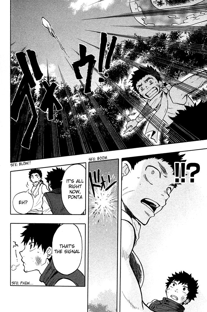 Dragon Collection - Ryuu o Suberumono Chapter 27 page 11 - Chapter 27