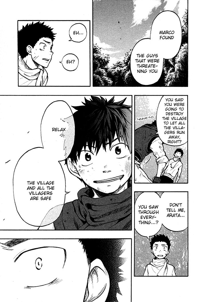 Dragon Collection - Ryuu o Suberumono Chapter 27 page 12 - Chapter 27