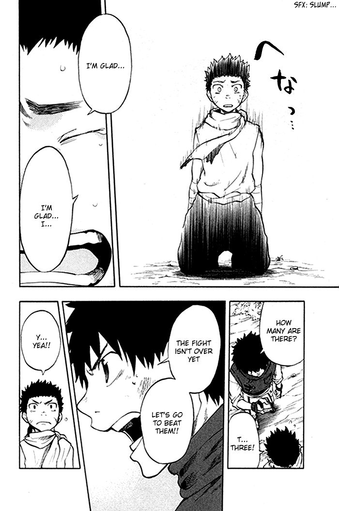 Dragon Collection - Ryuu o Suberumono Chapter 27 page 13 - Chapter 27