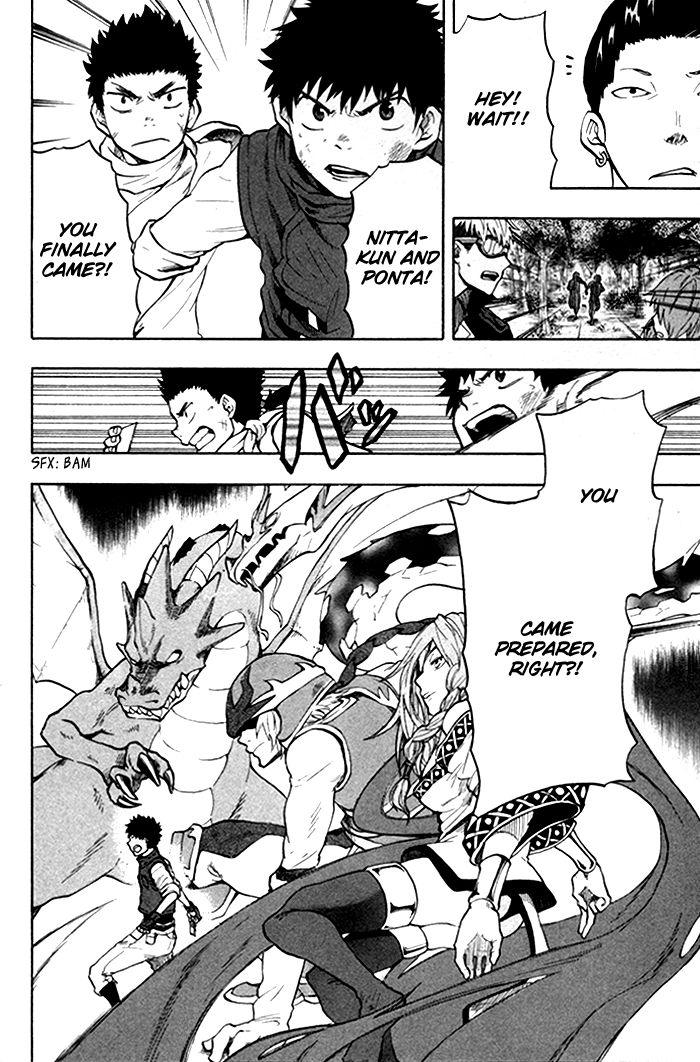 Dragon Collection - Ryuu o Suberumono Chapter 27 page 15 - Chapter 27