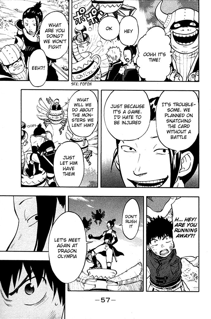 Dragon Collection - Ryuu o Suberumono Chapter 27 page 16 - Chapter 27
