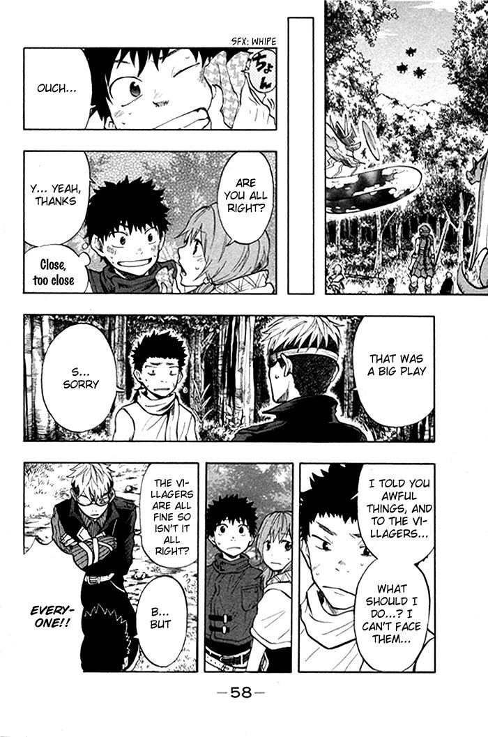 Dragon Collection - Ryuu o Suberumono Chapter 27 page 17 - Chapter 27