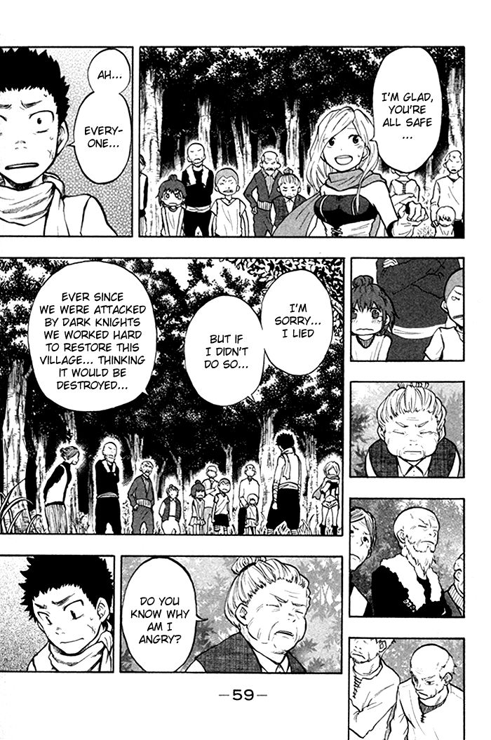 Dragon Collection - Ryuu o Suberumono Chapter 27 page 18 - Chapter 27